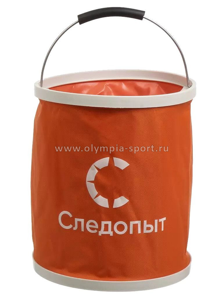 Ведро складное Следопыт 11л оранж