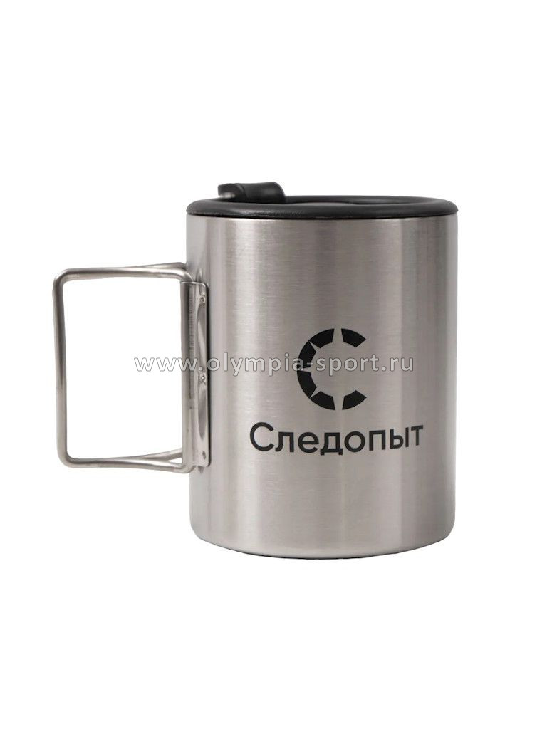 Кружка изотермическая следопыт 300мл складн. ручки