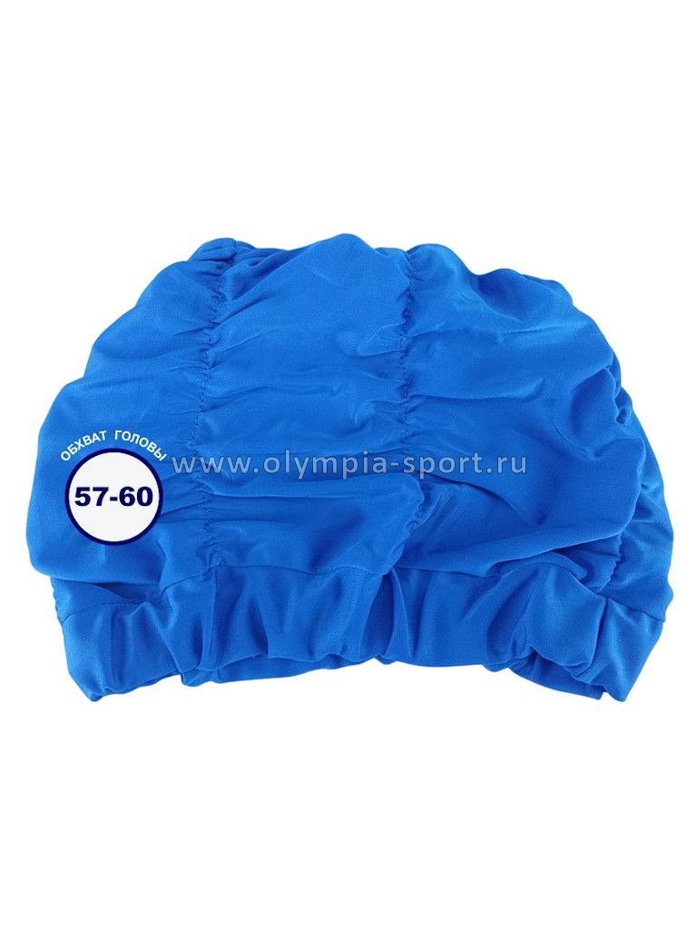 Шапочка для плавания жен. текстильная объемная BZ-A