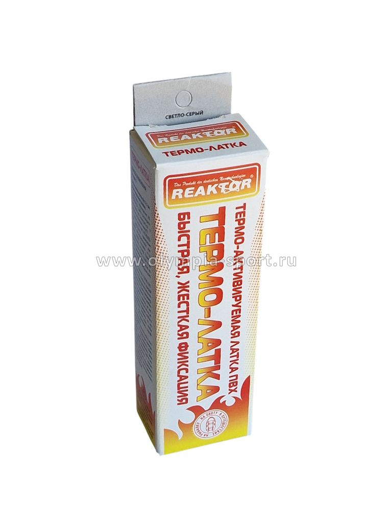 Латка термоактивируемая ПВХ 100см2 светло серая